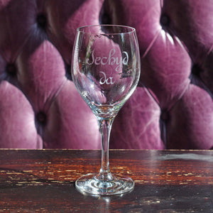 Iechyd Da - Cheers, Good Health Wine Glass
