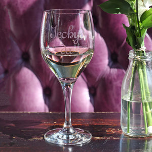 Iechyd Da - Cheers, Good Health Wine Glass