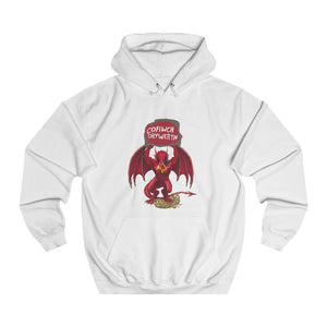 Cofiwch Dryweryn Capel Celyn Unisex Cymraeg Hoodies