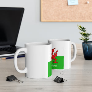 Wales Welsh Flag Cymru am Byth Traveller Mug 11oz