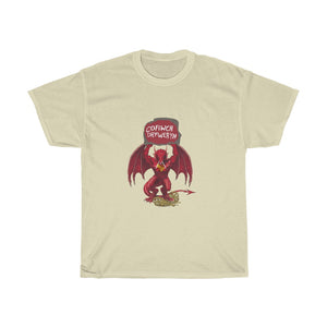 Cofiwch Dryweryn Capel Celyn Unisex T-shirt