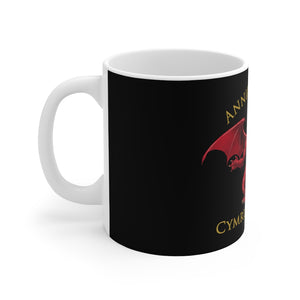 Annibyniaeth Cymru Am Byth Mug 11oz