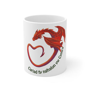 Cariad fy nghalon yw Cymru Mug 11oz White