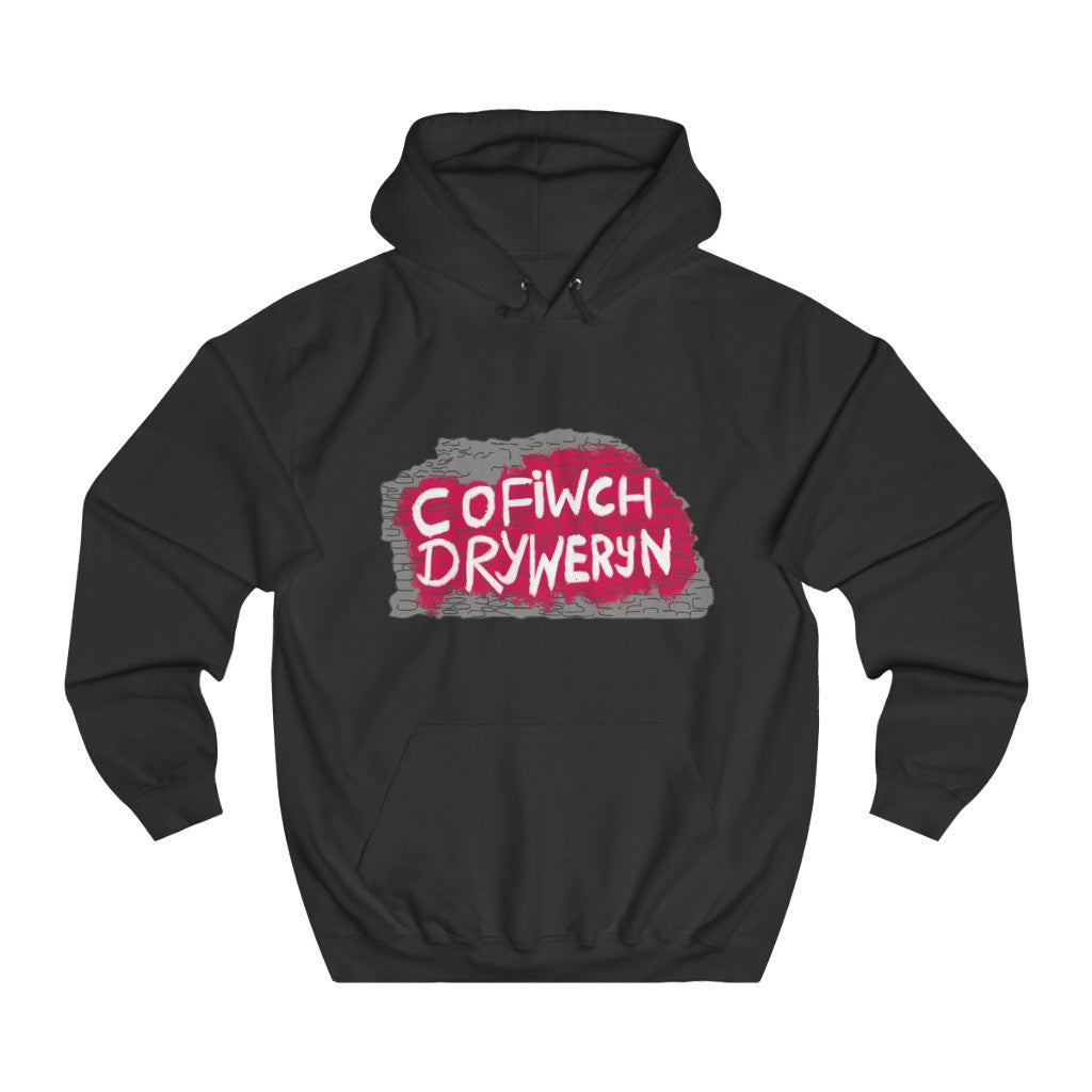 Cofiwch Dryweryn Capel Celyn Unisex Cymraeg Hoodies