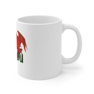Welsh Dragon I Love You Mug 11oz White