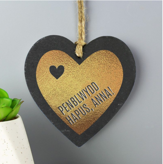 Personalised Couples Gold Printed Slate Heart Decoration