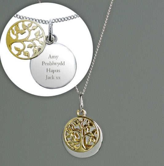 Personalised Sterling Silver & 9ct Gold Family Tree Of Life Necklace