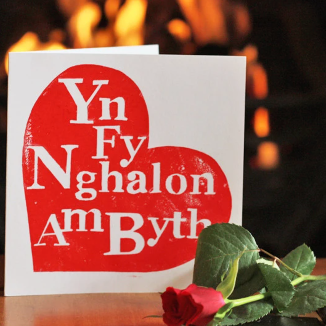 Yn Fy Nghalon Am Byth in My Heart Forever Card