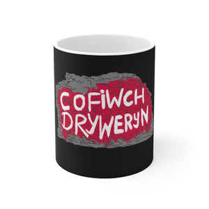 Cofiwch Dryweryn Mug 11oz Black