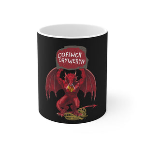 Cofiwch Dryweryn Capel Celyn Mug 11oz Black