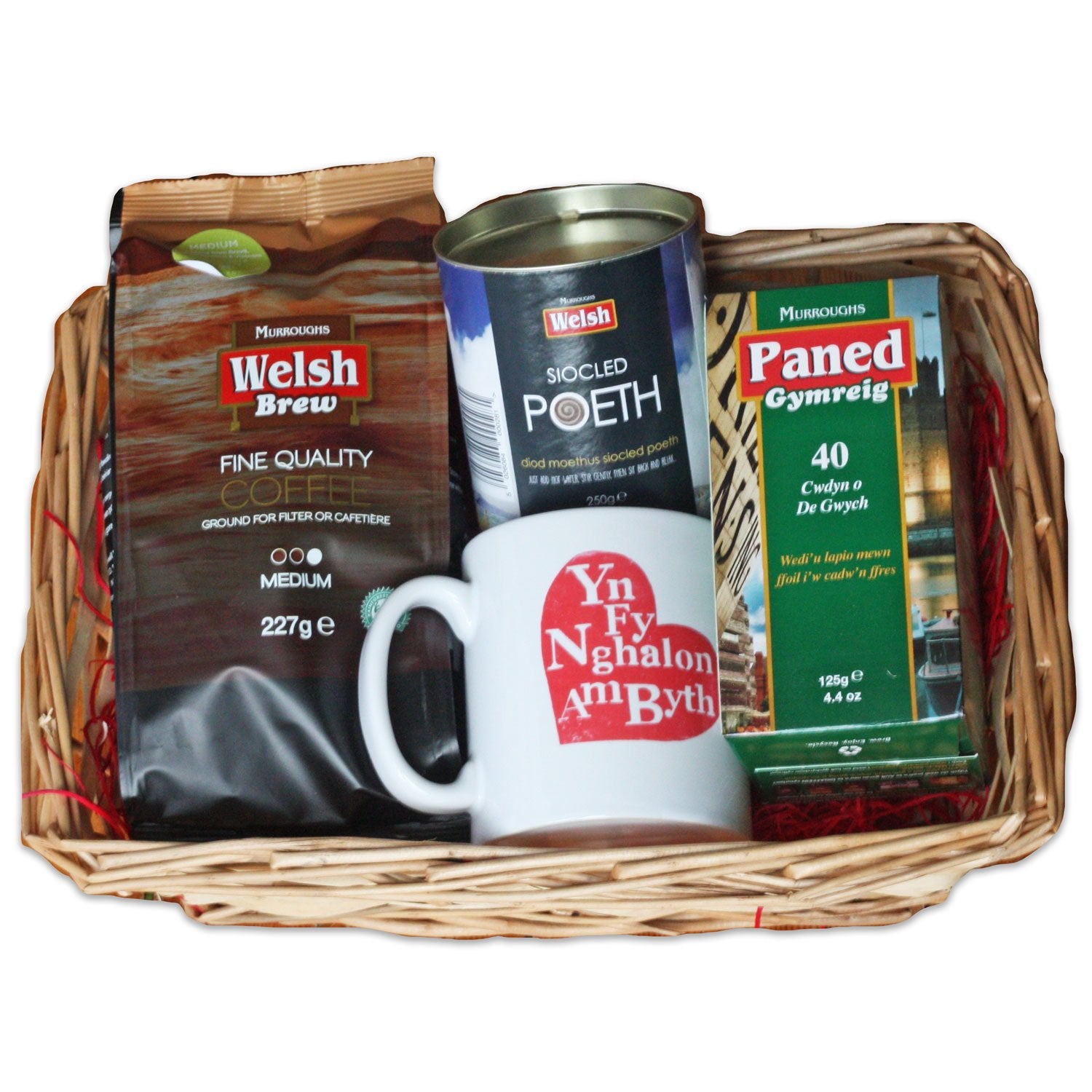 Gift Basket