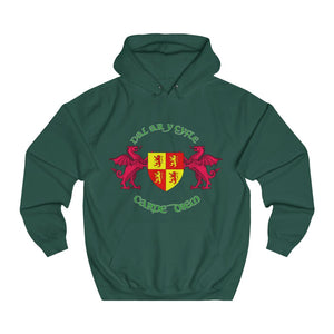 Dal ar y Cyfle Carpe Diem Unisex Hoodie