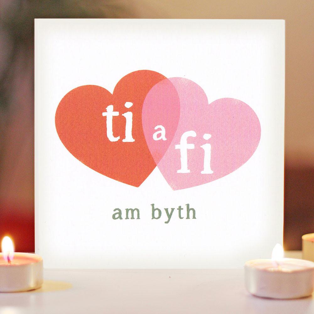 Ti a Fi Am Byth You and Me Forever Love Card