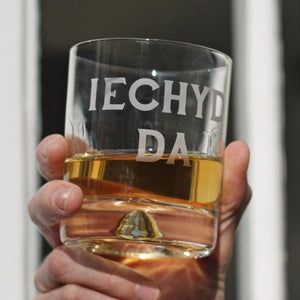 Iechyd Da whiskey glass